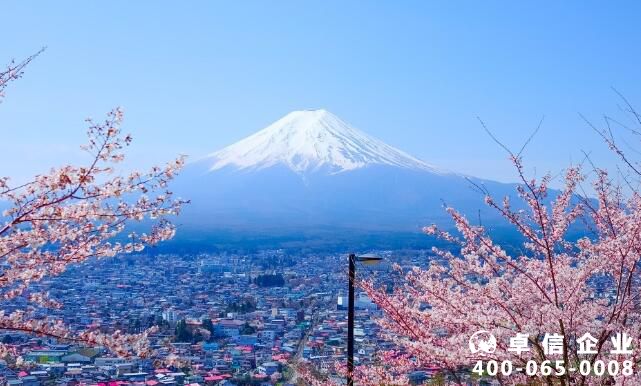 日本房產(chǎn)出售具體流程 細數(shù)日本房產(chǎn)投資的那些坑