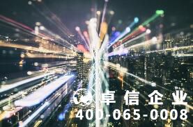香港公司注冊(cè)流程有哪些 香港公司注冊(cè)資本要多少