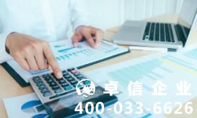 美國公司注冊后續如何維護？ 美國公司年審要做哪些工作