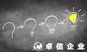 孟加拉公司注冊(cè)常見(jiàn)問(wèn)題一覽