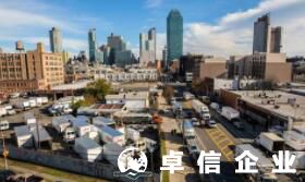 福州美國公司注冊要求 注冊美國公司要多長時(shí)間