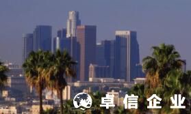 美國最適合創(chuàng)業(yè)州竟然是它 2022美國公司注冊代辦