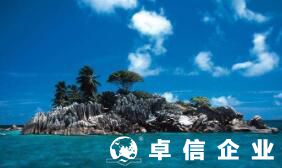 離岸熱門注冊地優勢對比：開曼BVI塞舌爾公司哪個更好？