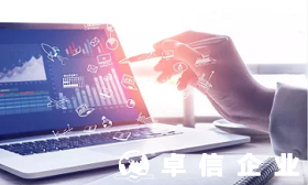 香港注冊公司大陸經營方式 香港公司在大陸經營需要什么資料