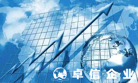 淺談注冊(cè)香港公司操作外貿(mào)和國(guó)內(nèi)外貿(mào)公司有哪些區(qū)別