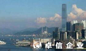 在香港注冊公司在大陸經營 人在內地怎么開香港賬戶
