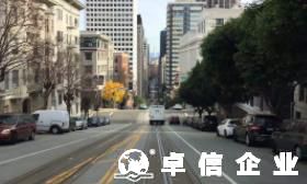 中國人在韓國如何注冊公司，需要什么手續(xù)?