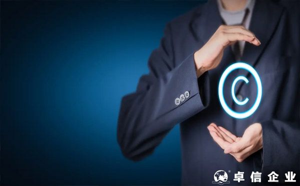 企業(yè)需要申請(qǐng)國際商標(biāo)么？(國際商標(biāo)對(duì)企業(yè)的重要性)