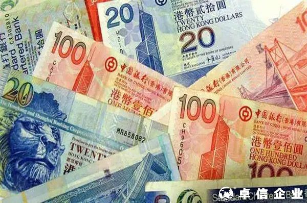 香港公司納稅申報(bào)流程及注意事項(xiàng)！