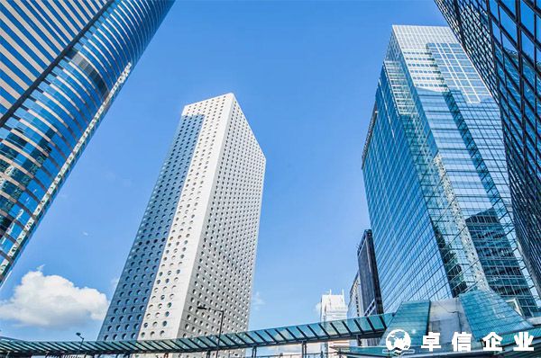 如何注冊(cè)海外公司？熱門國(guó)家的詳細(xì)教程來了