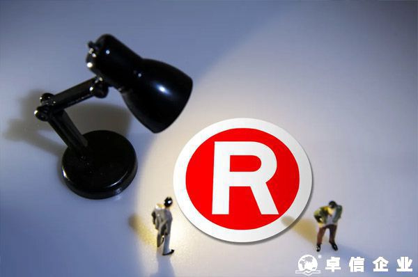 美國商標注冊-如何正確提交有效商標使用證據(jù)？