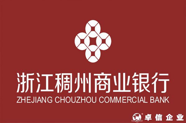香港公司NRA離岸賬戶有什么優(yōu)勢？