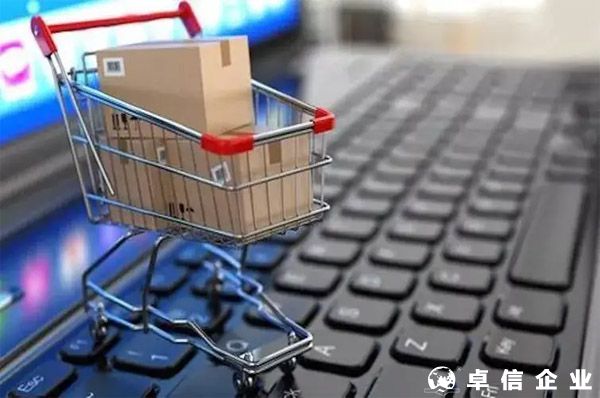 跨境電商綜試區(qū)增至165個(gè)覆蓋31個(gè)省份