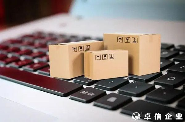 江蘇常州綜保區(qū)實(shí)現(xiàn)跨境電商業(yè)務(wù)模式全覆蓋