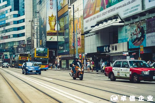 注冊香港公司后如何開香港離岸銀行賬戶？