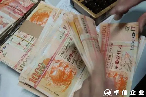 如何防止香港銀行賬戶被注銷(xiāo)？