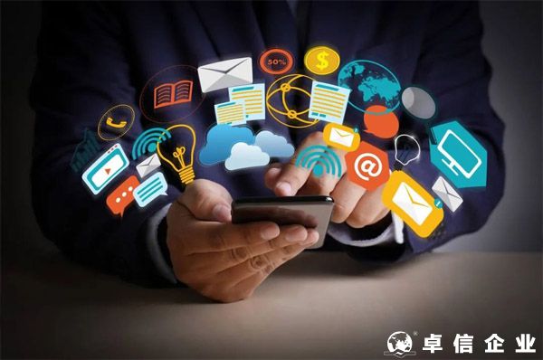 國內電商和海外電商賣家有什么區(qū)別？
