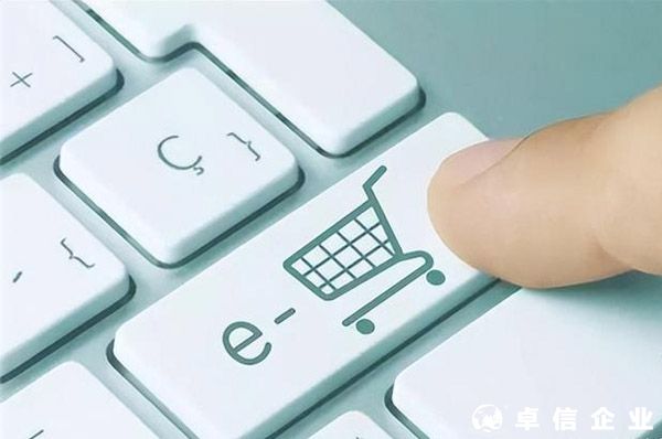 首批認定！黑河企業(yè)獲批省級海外倉，全省3家