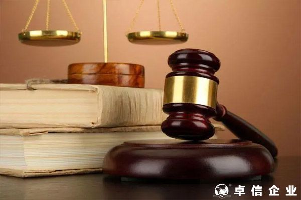 最常見的公證認證方式有哪些？