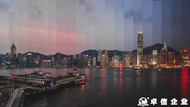 淺談香港公司銀行賬戶設立難度大不大
