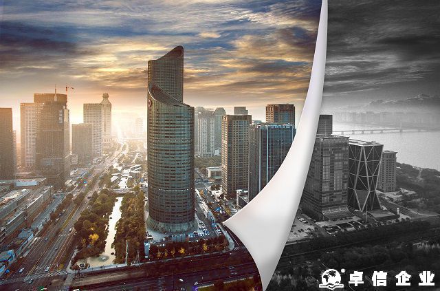 澳洲公司逾期年審和報稅罰款是如何收取