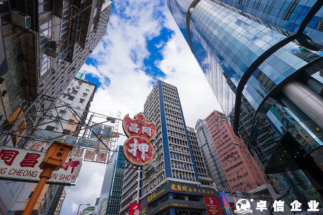 香港注冊資金要不要實繳 設立香港公司需要什么文件