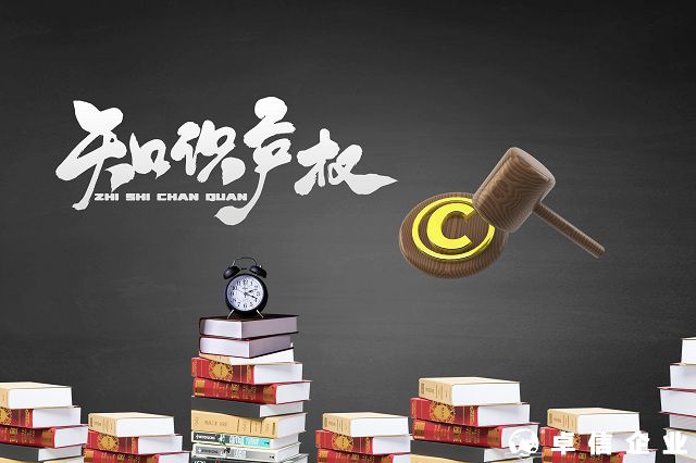 商標(biāo)注銷(xiāo)后可以重新申請(qǐng)嗎 商標(biāo)注銷(xiāo)步驟詳解