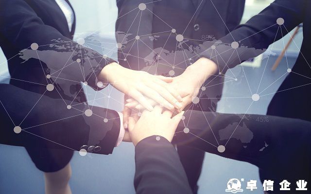 阿基曼公司注冊(cè)辦公場(chǎng)地選擇指南