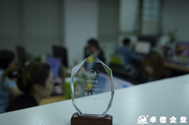 揭秘！新西蘭公司注冊(cè)背后的那些...