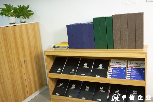 在巴拿馬注冊(cè)公司注冊(cè)資本有設(shè)定...