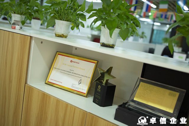 境外投資備案：企業(yè)“走出去”不可忽視的合規(guī)門檻