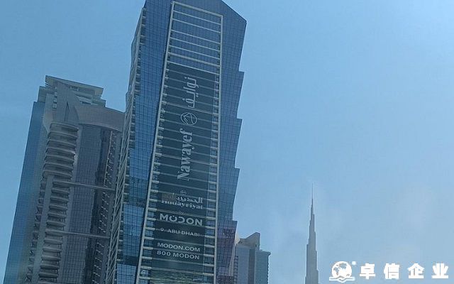 外國自然人能否獨自在日本開啟公司注冊之旅