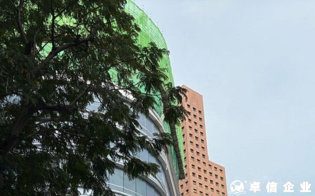 緬甸公司經營地址變更，需要辦理什么手續