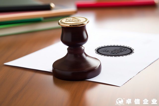 好消息!11月7日起，涉外文書不再需要雙認證!